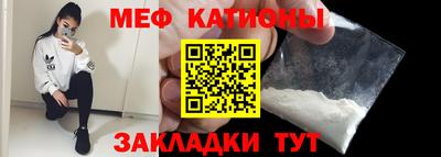 скорость Бузулук