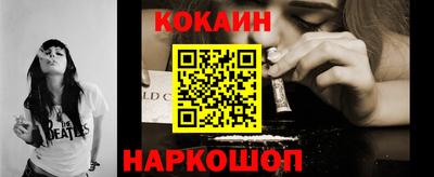 прущая мука Будённовск