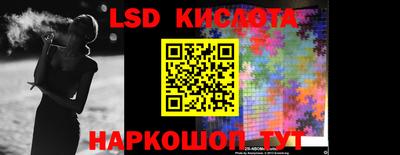 кокаин колумбия Ефремов