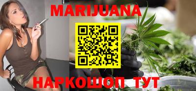 скорость Бузулук