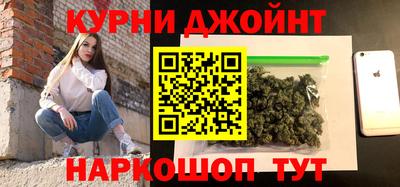 кокаин колумбия Ефремов