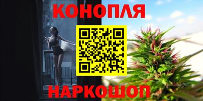 скорость Бузулук