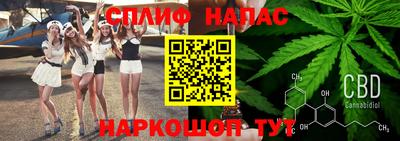 винт Бугуруслан
