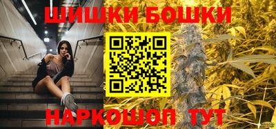 скорость Бузулук