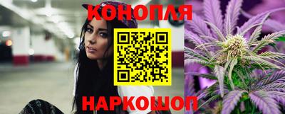 скорость Бузулук