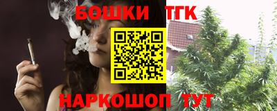 кокаин колумбия Ефремов