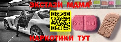 скорость Бузулук