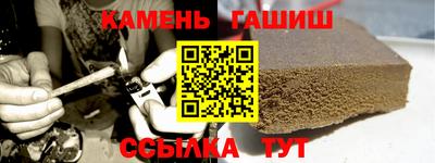 скорость Бузулук